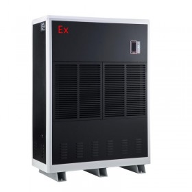 防爆除濕機_BCF-30